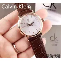 在飛比找旋轉拍賣優惠-原廠CK手錶Calvin Klein簡單時尚基本款 透明款 