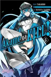 在飛比找三民網路書店優惠-Akame Ga Kill! 4
