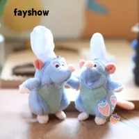 在飛比找蝦皮購物優惠-Fay 毛絨鑰匙扣,料理鼠王老鼠廚師料理鼠王娃娃,外設 12