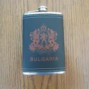 NWOT Leather Wrapped Bulgaria Stainless Steel Hip Flask