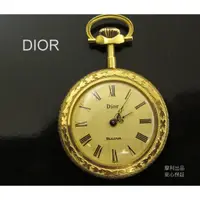 在飛比找蝦皮購物優惠-【摩利精品】DIOR by bulova 手上鍊懷錶*真品*