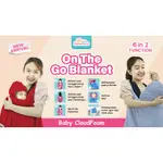 ON THE GO 毯子 BABY CLOUDFOAM 嬰兒毯子棉竹免費印刷名稱