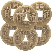 HOOTNEE 6pcs Vintage Copper Coins Chinese Antique Coin Feng Shui Charms Chinese Coins Five Emperor Coins Decorative Chinese Coin Chic Craft Coin Souvenir Coins Challenge Coin Brass