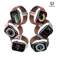 在飛比找蝦皮商城優惠-DUX DUCIS Apple Watch S1-S9 Ul