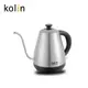 【Kolin】歌林1.2L溫度計細口不鏽鋼快煮壺KPK-MN1281 細嘴壺 咖啡壺 沖泡壺