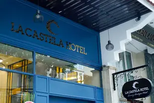 河內拉卡斯特拉飯店Hanoi La Castela Hotel