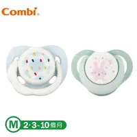 在飛比找大樹健康購物網優惠-【Combi 康貝】日+夜用安撫奶嘴二入組 M-彩點藍+夜夢