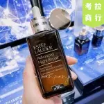 🔸【考拉商行】🔸小.棕.瓶100ML 第七代特潤.超導.全方位.修護.露 精華液 保證正貨 專櫃免稅🍊