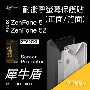 犀牛盾 ASUS 華碩 Zenfone 5 / 5Z ZF5 ZE620KL 耐衝擊 非滿版 疏油疏水 正背面 保護貼【APP下單最高20%點數回饋】