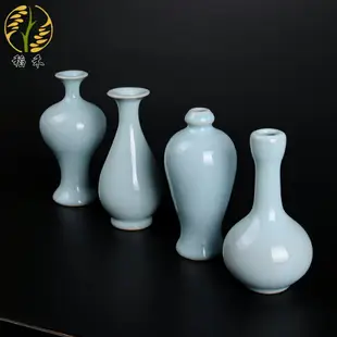 仿古汝窯古典風格小花瓶擺件插花花器創意陶瓷茶桌瓷瓶裝飾品擺設