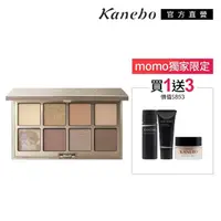 在飛比找momo購物網優惠-【Kanebo 佳麗寶】LUNASOL 晶巧霓光眼彩盤 14