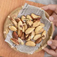 在飛比找樂天市場購物網優惠-【淳歆】「生」巴西堅果/巴西豆/Brazil Nut 300