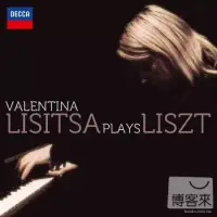 在飛比找博客來優惠-Valentina Lisitsa Plays Liszt