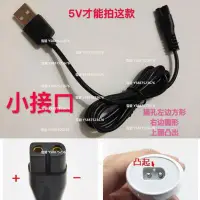 在飛比找Yahoo!奇摩拍賣優惠-BaoRun寶潤寵物電推剪子狗狗剃毛器理發器剃頭刀充電器US