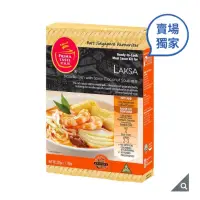 在飛比找蝦皮購物優惠-Costco好市多代購 PRIMA TASTE 新加坡叻沙2