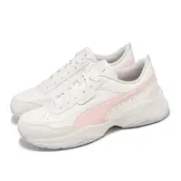 在飛比找momo購物網優惠-【PUMA】休閒鞋 Cilia Mode 女鞋 米白 粉紅 