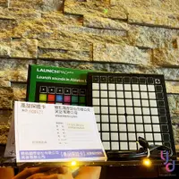 在飛比找蝦皮購物優惠-現貨免運 公司貨 最新版 Novation LaunchPa