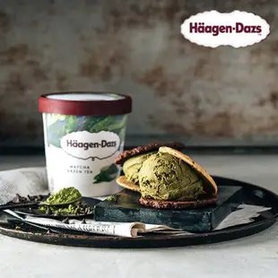 【Haagen Dazs】 哈根達斯 冰淇淋品脫(420ml~473ml)外帶商品禮券【mydna】