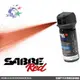 SABRE 沙豹專業防身噴霧器 / 執法者-氣柱型噴霧器 / 520010-C 【詮國】