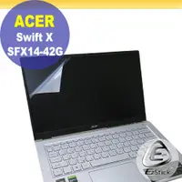 在飛比找PChome24h購物優惠-ACER Swift X SFX14-42G 靜電式筆電LC