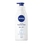 NIVEA 妮維雅 EXPRESS 身體乳 400 毫升