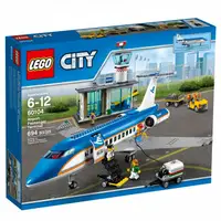 在飛比找露天拍賣優惠-【星月】樂高LEGO 60104城市系列 機場乘客2016款
