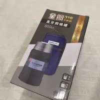 在飛比找蝦皮購物優惠-【Madyda 美迪達】全鋼316真空燜燒罐(800ml) 