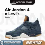 LEVI'S AIR JORDAN 4 牛仔夾克 AO2571 401