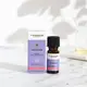 TISSERAND滴莎藍德 有機薰衣草精油 Lavender Organic Essential Oil 9ml