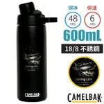 【CAMELBAK】嘉明湖-送》寬口不鏽鋼保冰保溫瓶 600ML CHUTE MAG運動水壺_CBM1515001060