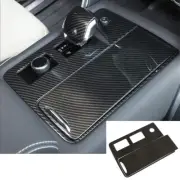 Carbon ABS Central Control Gear Shift Cover For Land Rover Discovery 5 2021-2023 (for: Land Rover)
