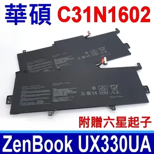 ASUS 華碩 3芯 C31N1602 原廠規格 電池 UX330 UX330U UX330UA (8.4折)