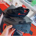 限時特惠 NIKE AIR MAX 90 QS INFRARED BLEND 黑紅 CZ5588-002