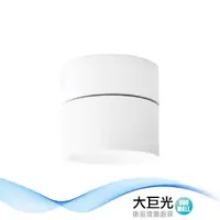 在飛比找momo購物網優惠-【大巨光】LED 30W 吸頂筒燈(LW-11-5108)