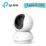 在飛比找遠傳friDay購物精選優惠-TP-Link Tapo C200 WIFI無線智慧可旋轉高