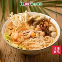 在飛比找ETMall東森購物網優惠-佳佳開運干貝海鮮羹900G/碗【愛買冷凍】