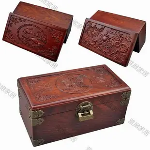 復古小木盒子實木精致帶鎖裝小的小盒子漂亮首飾小巧實用紅木首飾盒-雅緻家居