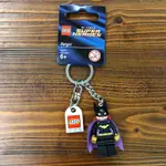 （全新正品）LEGO KEY CHAIN樂高鑰匙圈 BATGIRL蝙蝠俠女 SUPERHEROES系列