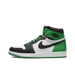 AIR JORDAN 1 HIGH AJ1 黑白綠 黑藍 高筒 DZ5485-031 DZ5485-042