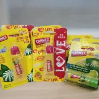 在飛比找Yahoo!奇摩拍賣優惠-【正品 現貨】CARMEX 小蜜媞修護唇膏 軟管 硬管 小蜜