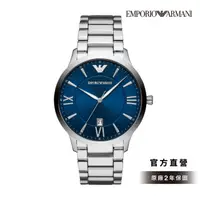 在飛比找momo購物網優惠-【EMPORIO ARMANI 官方直營】Giovanni 