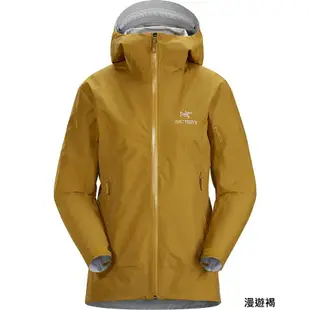 Arc'teryx 始祖鳥 女款 多色 ZETA SL GTX防水外套 GORE-TEX 21780 綠野山房