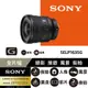 Sony SELP1635G - FE PZ 16-35 mm F4 G (公司貨)