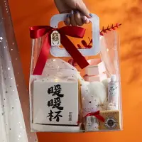 在飛比找樂天市場購物網優惠-結婚伴手禮女伴娘男伴郎姐妹團歐舒丹香皂套裝禮盒婚禮品高檔實用