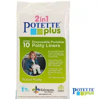 在飛比找Yahoo奇摩購物中心優惠-美國 Potette Plus 拋棄式防漏袋 (10入裝)