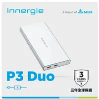 在飛比找樂天市場購物網優惠-台達電 Innergie P3 Duo 10000mAh 3