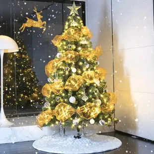 聖誕樹christmastree聖誕樹折疊聖誕節大型人造發光pvc塑料 全館免運