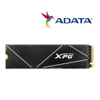 在飛比找蝦皮購物優惠-【ADATA 威剛 】 XPG S70 BLADE 1TB 