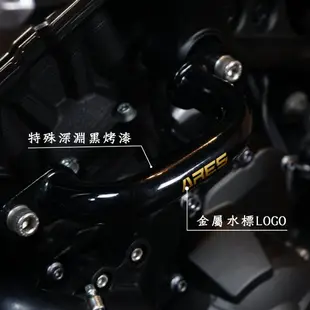 【ARES】YAMAHA MT07 MT09 XSR700 XSR900 TRACER900 高碳鋼引擎保桿 防撞側樑