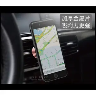 磁吸旋轉指環支架 iPhone XS Max/SE3/SE2/7/8 磁力 車用支架 磁吸 保護套 手機殼 保護殼 背蓋